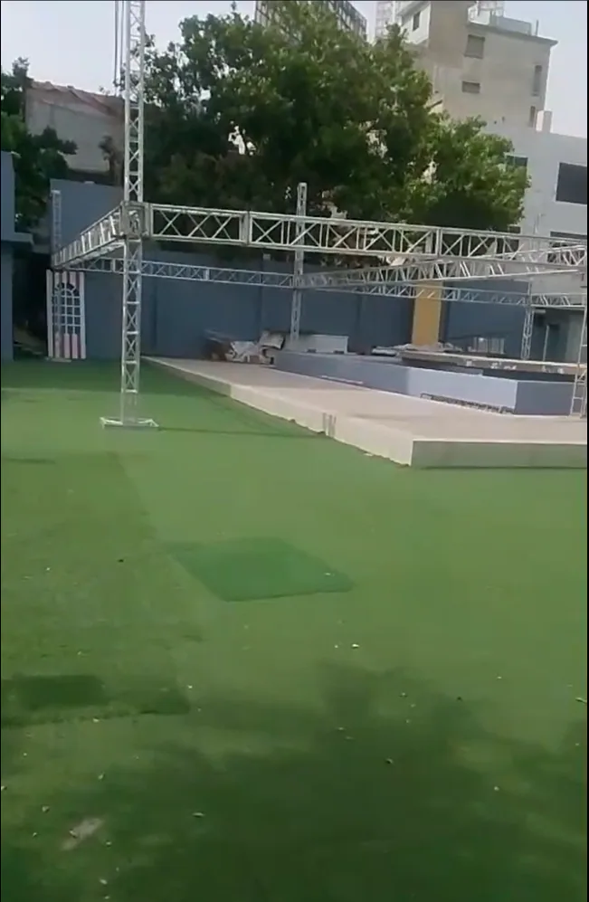 Private lawn